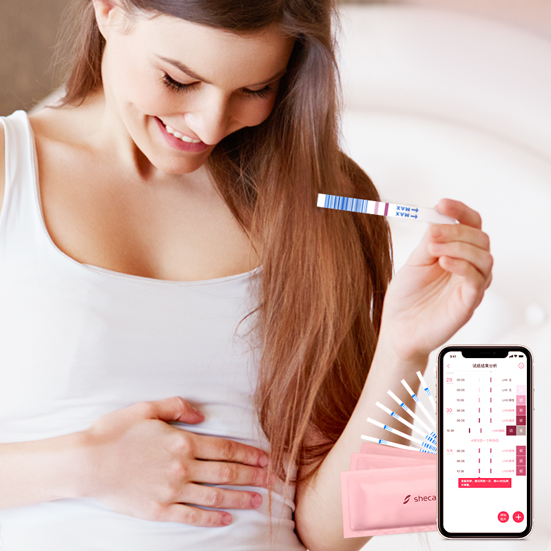 When to use the pregnancy test strip